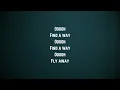 Peggy Gou - Find the Way (Lyrics)