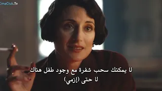 Peaky Blinders الموسم الرابع الحلقة 1 الاولي سيما كلوب 