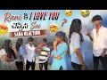 Download Lagu Rani కి I Love You చెప్పిన Sai Sana Reaction |monika|rani @