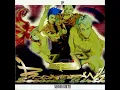 바다 - UP