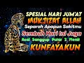 Download Lagu HARI JUMAT RABI'UL AWAL🤲 SEPARAH APAPUN SAKITMU AKAN, SEMBUH DENGAN RUTIN MENDENGARKAN DZIKIR INI❗