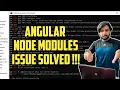 How to solve node modules issue on angular latest versions npm install issue Hassan Jawaid Vlogs