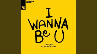 i wanna be u extended mix
