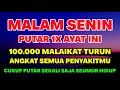 Download Lagu KUN FAYAKUN 🤲 CUKUP PUTAR 1X AYAT INI INSYAALLAH P3NY4KIT LANGSUNG S3MBUH TOTAL❗