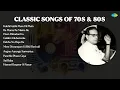 Download Lagu Lata Mangeshkar | Kabhi Kabhi Mere Dil Mein | Re Mama Re Mama Re | Husn Pahadon Ka