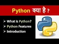 Python Tutorial for Beginners in Hindi What is Python in Hindi-01 Python Introduction in Hindi