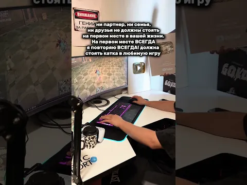 Факты!