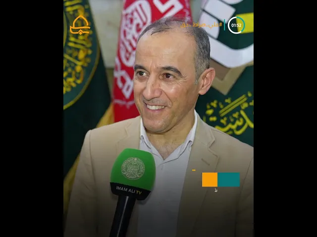 ⁣من ضمن فعاليات أسبوع الغدير الدولي 13.. مهرجان الغدير الشعري الذي  أُقيم في الحرم  العلوي المطهَّر
