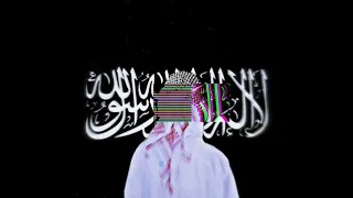 نشيد قلعة البياضا ثارت 