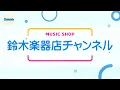 イベント♪はやぶささん アルバム『オリジナルアルバム2026』新曲「ときめきはチャチャチャ」発売記念！【ミニライブ＆特典会キャンペーン動画2026年5月3日開催(2回目)】