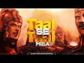 Download Lagu Mr Jammer - Taal Se Taal Okinawa (2020 Mashup)