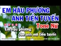 Karaoke Em Hậu Phương Anh Tiền Tuyến - Tone Nữ Dễ Hát Nhất | Huỳnh Lê