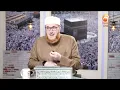 Download Lagu Prohibition of Refusing Perfume  #DrMuhammadSalah #fatwa #islamqa #hudatv