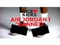 Air Jordan 1 Banned Commercial