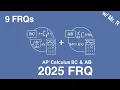 AP Calculus BC AB 2025 Exam FRQ Walk-through