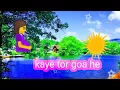 Download Lagu hai re mor chhaila ke deewana status video