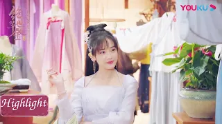 engsub unique lady2 youku