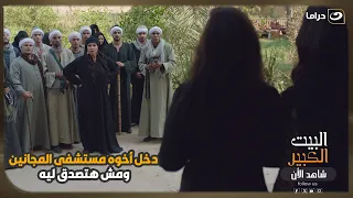 دخل أخوه مستشفى المجانين… ومش هتصدق ليه! 😳