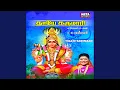 Download Lagu Kaalamennum (Thaaye Karumaari)