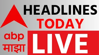 Big Breaking LIVE | 23 August 2026 | CM Devendra Fadnavis | Maharashtra Politics | Marathi News