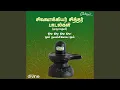 Download Lagu Odi Odi (Sivavakkiya Siddhar Song Full Version) (From \