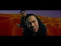 望穿抽水 - Dough-Boy feat. Seanie P, Tommy Grooves, Geniuz F