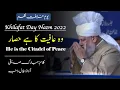 Download Lagu Khilafat Day Nazm | Wo Aafiat Ka Hai Hisar | Mubarik Siddiqi | Bilal Raja | (w/ English Subtitles)