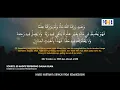 Lagu Manusia Terbagi Menjadi Empat Golongan | Khalid Basalamah