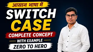 31 Switch Case in Java Complete Explanation with Programs Java for Beginners