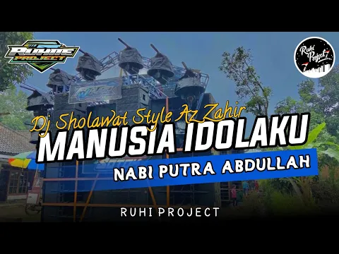 Download MP3 Dj Manusia Idolaku Nabiyullah Muhammad - Dj Religi Chek Sound Horeg | Slow Bass