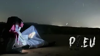 شيلة   يالله تغنيني بفضلك عن الناس   مسكين من يرجي من الناس حاجة   مسس رع   فالح الطوق     دندنها
