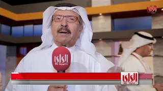 برنامج مرني على الراي في رمضان 