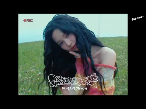 Melody