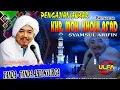 Download Lagu CERAMAH AGAMA \