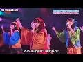 Download Lagu [LIVE] AKB48 - Halloween Night (at Theatre) | ハロウィンナイト