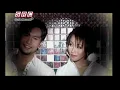 Aqasha & Anis Suraya - Hadirnya Dirimu