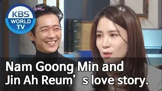 nam goong min and jin ah reum s love story happy together 2019 05 23 