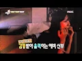 Section TV Lee Sang-soon Lee Hyo-lee Propose