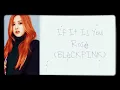 Download Lagu Rosé - If It Is You lyrics (8mm vid ver)