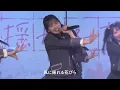 AKB48「名残り桜」歌詞付き 〜名残り桜全曲配信SPより〜