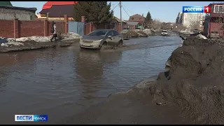В Омске наступает весеннее половодье