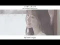 Download Lagu Oh Si Young - So Pretty Lyrics English