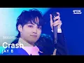 Download Lagu JAY B (제이비) - Crash @인기가요 inkigayo 20241201
