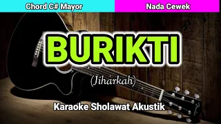 Sholawat Burikti Ya Umal Hasanain - Karaoke Akustik Nada Cewek