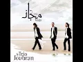 Sama-Sounounou