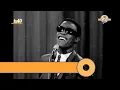 Stevie Wonder - I Was Made to Love Her (1967)