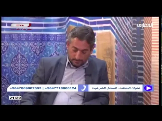 السيد خضير المدني _ نهج الشريعة 6 \ 7 \ 2019