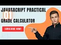 Grade Calculator using if-else JavaScript Hindi Urdu