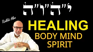 ANCIENT TETRAGRAMMATON HEALING CODE THE MOST POWERFUL KABBALAH TOOL 