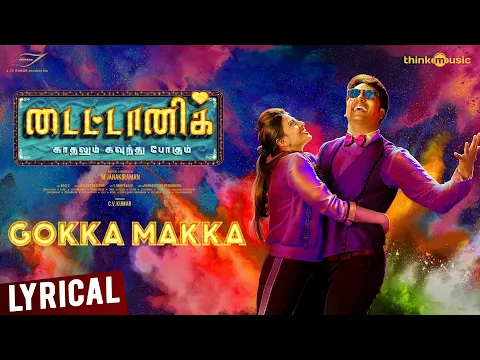 Gokka Makka - YouTube